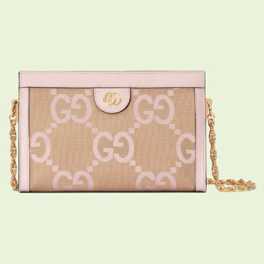 Gucci Ophidia jumbo GG small shoulder bag 503877 UKMBG 9550