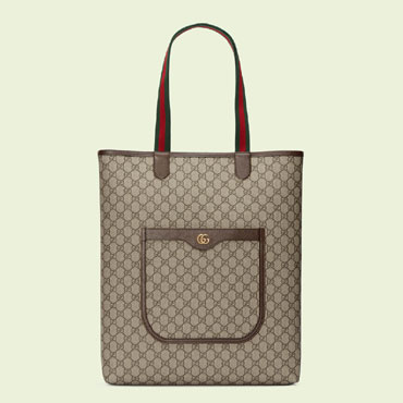 Gucci Ophidia GG large tote bag 744542 9AACV 8745