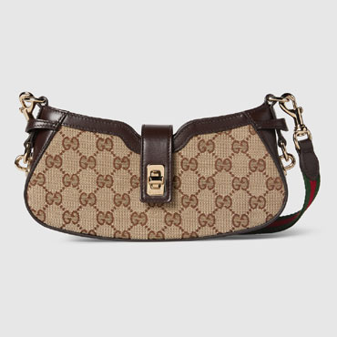 Gucci Moon Side mini shoulder bag 786015 FADAC 9762