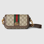 Gucci Ophidia super mini shoulder bag 795466 FABIA 9741