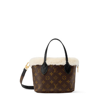 Louis Vuitton Neverfull Bandouliere Inside Out BB H33 M26315