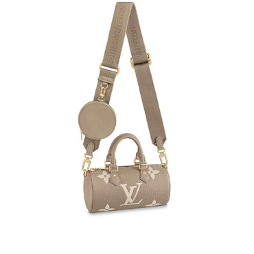 Louis Vuitton Papillon BB Bicolor Monogram Empreinte Leather M46031