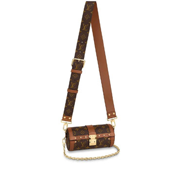 Louis Vuitton Papillon Trunk Monogram M57835