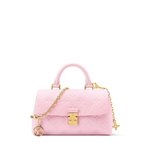 Louis Vuitton Nano Madeleine M29448