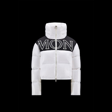 Moncler Off White Gers Short Down Jacket H20931A0010568950032