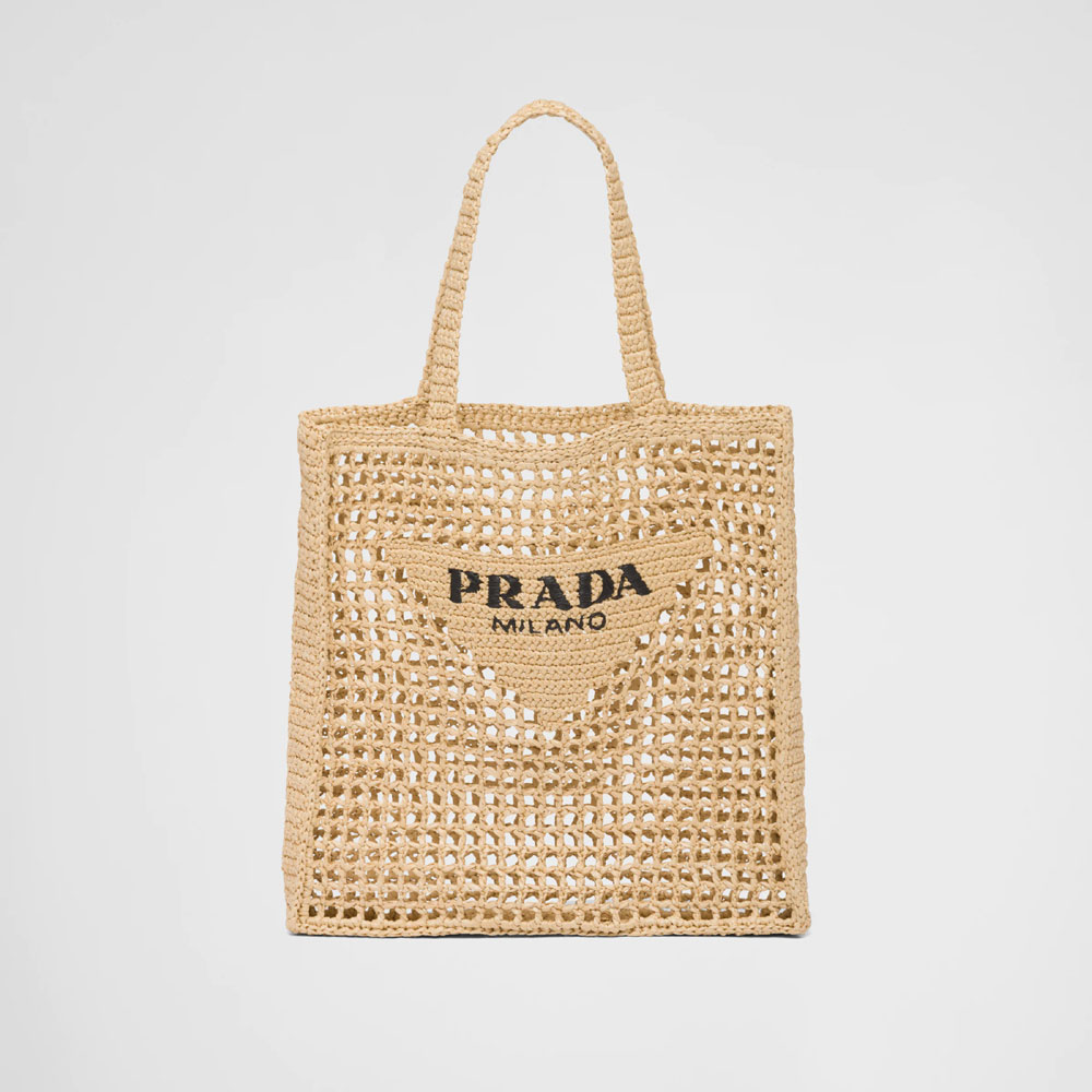 Prada Natural Raffia tote bag 1BG393 2A2T F0018: Image 1