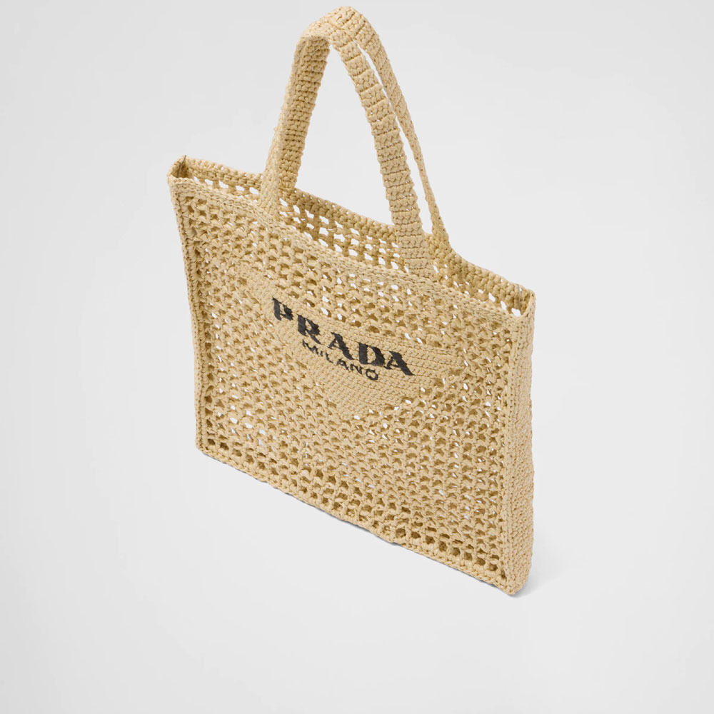 Prada Natural Raffia tote bag 1BG393 2A2T F0018: Image 2