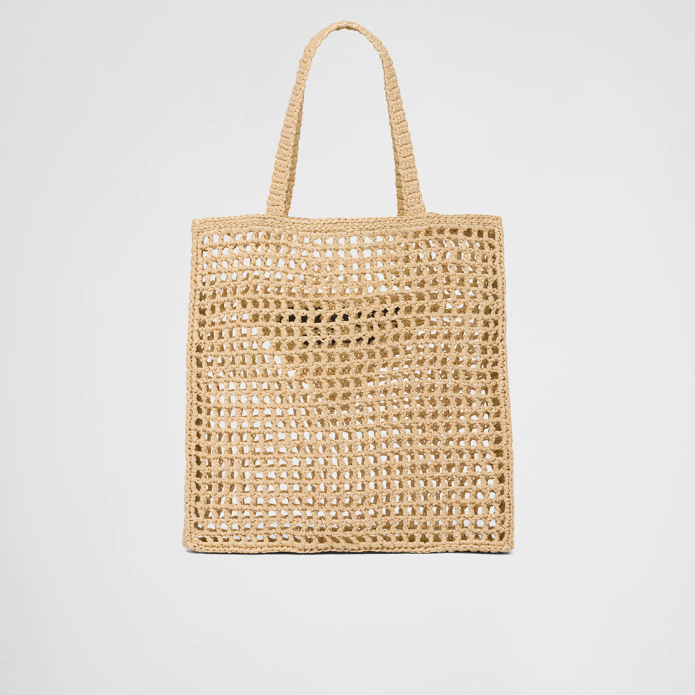 Prada Natural Raffia tote bag 1BG393 2A2T F0018: Image 3