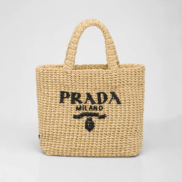 Prada Natural Small raffia tote bag 1BG422 2A2T F0018