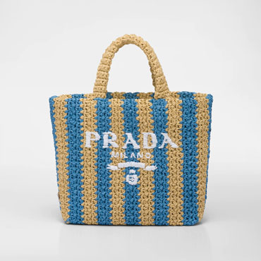 Prada Small raffia tote bag 1BG422 2A2T F0O8A