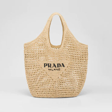 Prada Natural Raffia tote bag 1BG424 2A2T F0018