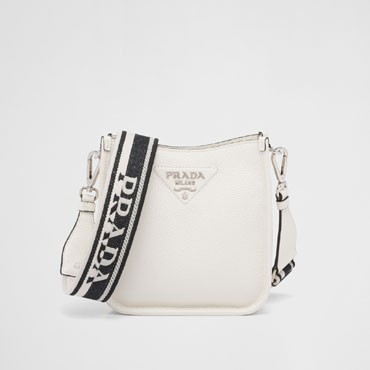 Prada White Leather Mini Shoulder Bag 1BH191 2DKV F0009