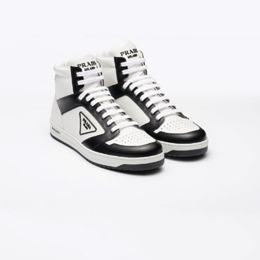 Prada District leather sneakers 2TE182 3LJ6 F0964