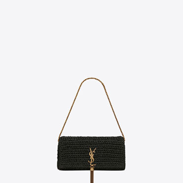 YSL Kate 99 Chain Bag With Tassel In Raffia 604276 GG66W 1000