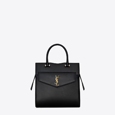 YSL Uptown Small Tote In Box Saint Laurent Leather 636542 0SX0J 1000