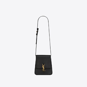 YSL Kaia North South Satchel Vegetable Tanned 668809 BWR0W 1000