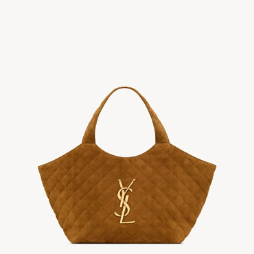 YSL Icare Medium In Quilted Suede In Brown 858191 AAF9P 2916