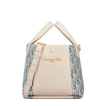 Dior Small Signature Bucket Bag in Blue M2840UDFD M925